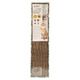 CARTON HOMEDECOR TEXTURE LEAVES CROCI PCB 4