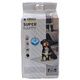 TAPIS ABSORBANT SUPER NAPPY 90X60 50PCS CROCI