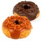 BAKERY GLAZED DONUT AVEC CANARD 7cm 50g PCB 20